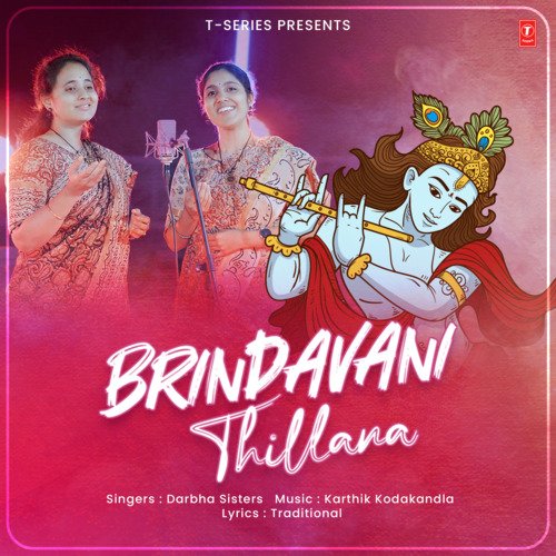 Brindavani Thillana Darbha Sisters MP3 Download