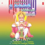 Jai Hanuman Animuthyalu - Ranjith Song Download