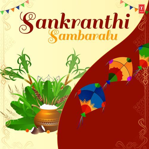 Sankranthi Sambaralu Sandilya Pisapati MP3 Download