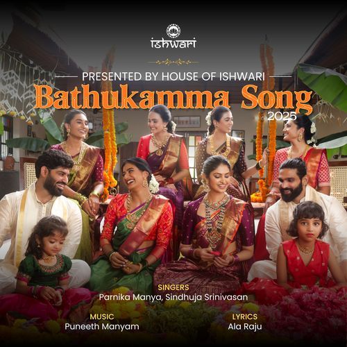 Bathukamma Song Parnika MP3 Download