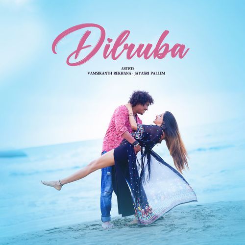 Dilruba Jayashree Pallem MP3 Download