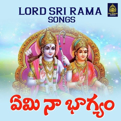Emi Naa Bhagyamu Niranjani MP3 Download