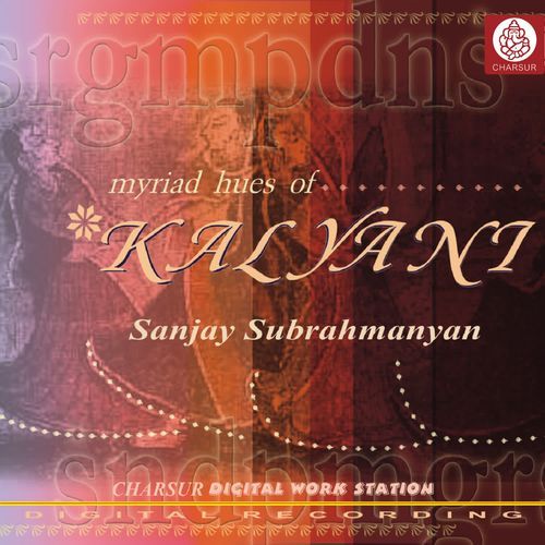 Entati Kuluke Kalyani Sanjay Subrahmanyan MP3 Download