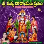 Sri Sathya Narayana Vratham Album Download