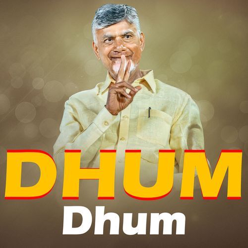 Dhum Dhum Team TDP MP3 Download