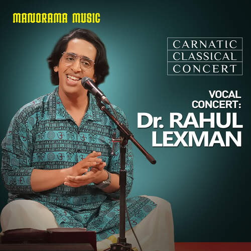 Entha Matramuna Dr Rahul Lexman MP3 Download