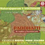 Paddhatti Maharajapuram V Santhanam 1983 Album Download