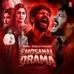 2026 Tollywood Emosanal Drama MP3 Download