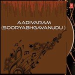Aadivaram (Sooryabhgavanudu) Album Download