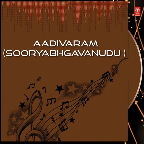 Aadivaram (Sooryabhgavanudu) Parupalli Rangnath MP3 Download