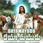 Daya Mayudu - Ramu Song Download