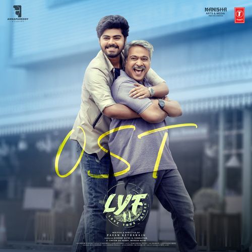Lyf (Love Your Father) Ost Mani Sharma MP3 Download