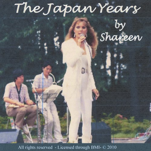 Shareen Songs MP3 Download
