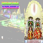 Simhachala Appanna - Krishna Teja Song Download