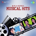 2-In-1 Series - Musical Hits - Benerji Song Download