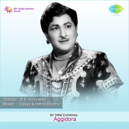 Endunnavo Cheli P. Susheela MP3 Download