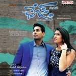Chase - Dinakar Song Download