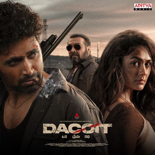 Dacoit Kannepettaro Mix S.P. Balasubrahmanyam MP3 Download