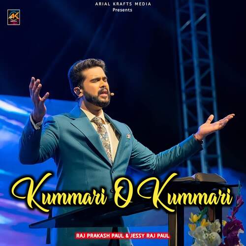 Kummari O Kummari Raj Prakash Paul MP3 Download