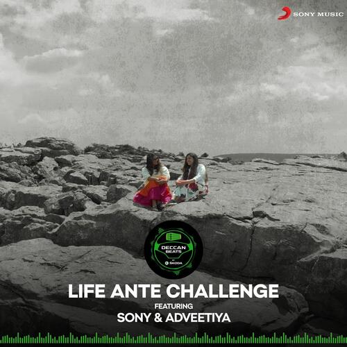 Life Ante Challenge Adviteeya Vojjala MP3 Download