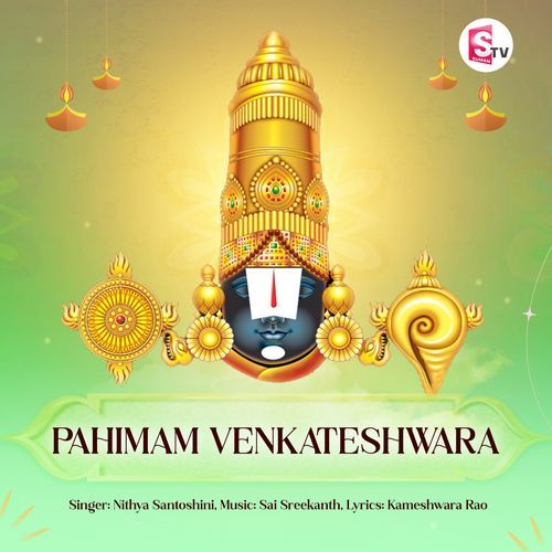 Pahimam Venkateshwara Nitya Santhoshini MP3 Download