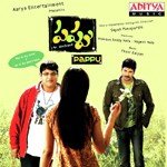 Pappu - Sreerama Chandra Song Download