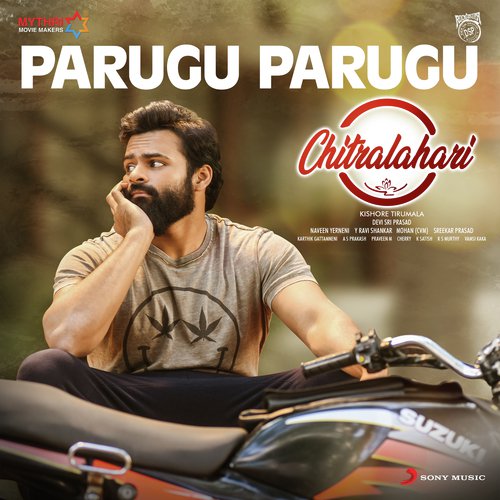Parugu Parugu David Simon MP3 Download