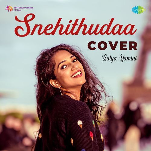 Snehithudaa Cover A.R. Rahman MP3 Download
