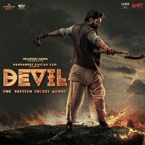 DEVIL BGM Thaman S MP3 Download