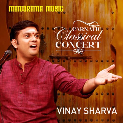 Bhavanutha Na Hrudayamuna Vinay Sharva MP3 Download