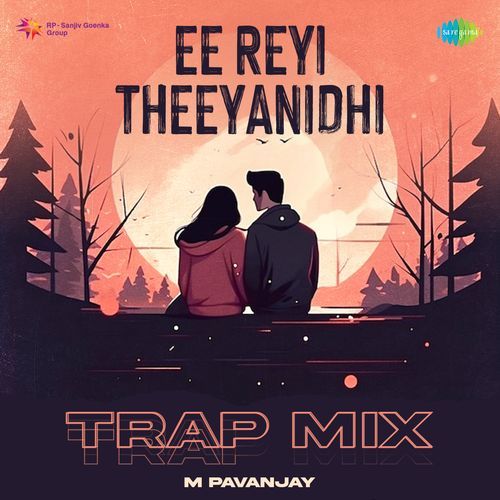 Ee Reyi Theeyanidhi Trap Mix S.P. Balasubrahmanyam MP3 Download
