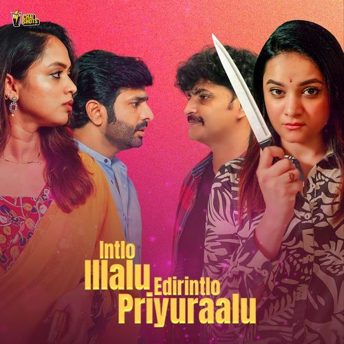 Nuvvu Leni Nannu Anil Nanduri MP3 Download