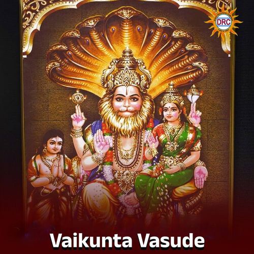 Vaikunta Vasude Anil Kumar MP3 Download