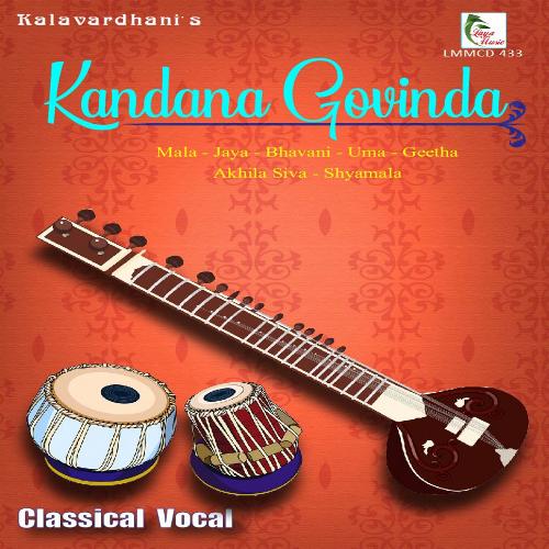 Vanchatho Nuna Ragam: Karna Ranjani_talam: Adi Chandra Paatila MP3 Download