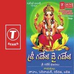 Shree Ganesh Jay Ganesh Album Download