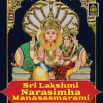 Sri Lakshmi Narasimha Manasasmarami Album Download