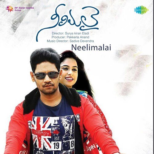 Neelimalai Rajesh Krishnan MP3 Download
