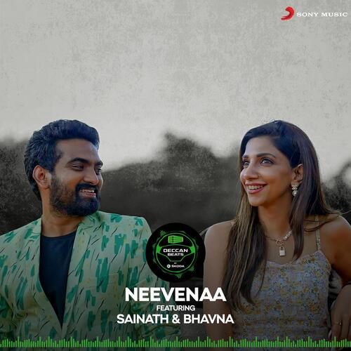 Neevenaa Bhavana Balakrishnan MP3 Download