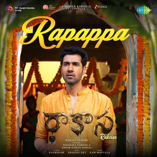 Rapappa Anudeep Dev MP3 Download