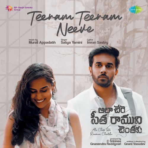 Teeram Teeram Neeve Sai Charan MP3 Download