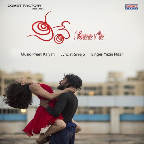 Neeve Yazin Nizar MP3 Download