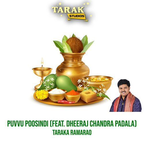 Puvvu Poosindi Taraka Ramarao MP3 Download