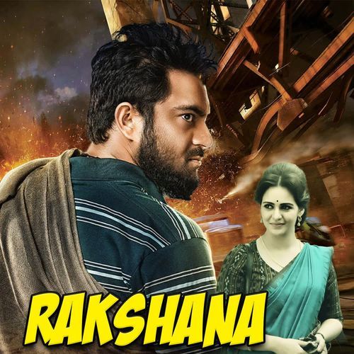 PRADIYUTI RASAMAYAM SURESH PILLAY MP3 Download