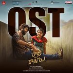 Raju Weds Rambai OST Album Download
