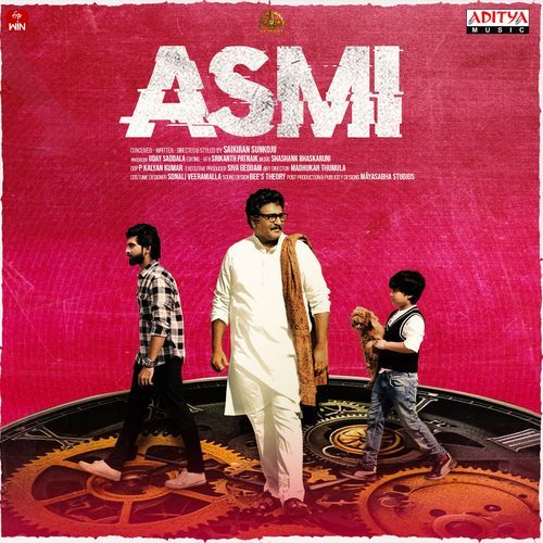 Ragile Ranamai Saicharan MP3 Download