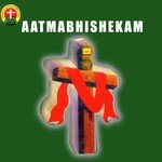 Aatmabhishekam - Deva Song Download