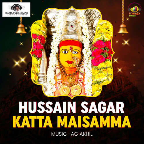 Hussain Sagar Katta Maisamma Peddapuli Eshwar MP3 Download