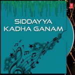 Siddayya Kadha Ganam Album Download