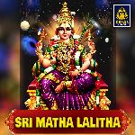 Sri Matha Lalitha Album Download