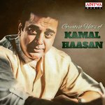 Greatest Hit's Of Kamal Haasan - Solar Sai Song Download